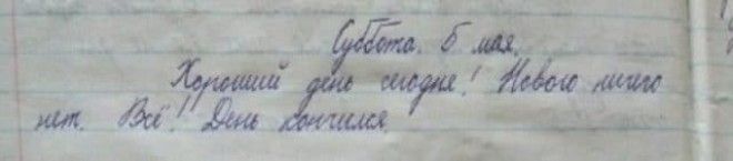 1405415Ys8FZr6C5aU14987368396507decc1c4531498826071