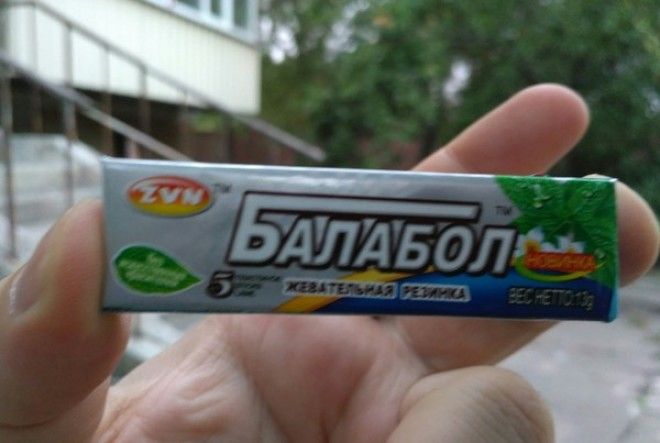 Картинки по запросу гении маркетинга магазин