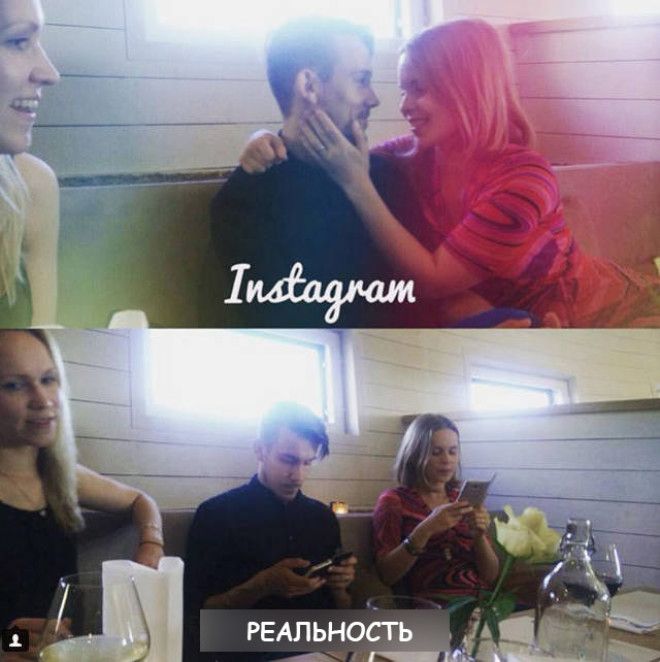 Instagram против реальности