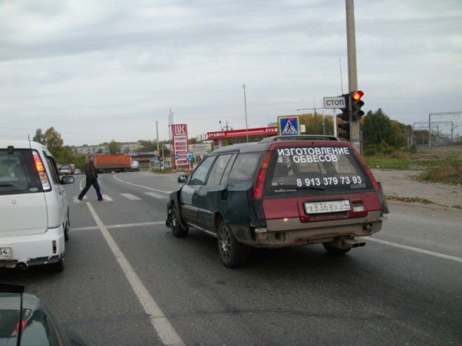 Забавные ситуации к которым идеально подходит фраза Сапожник без сапог