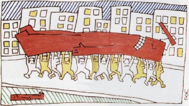 Гротеск Автор Виктор Цой Фото esteminecom