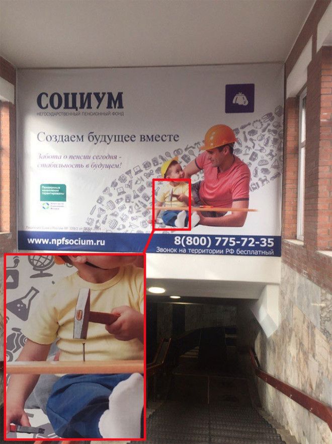 17 эпичных дизайнерских фейлов Ну как так можно сделать 