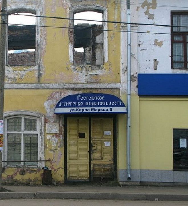 Забавные ситуации к которым идеально подходит фраза Сапожник без сапог