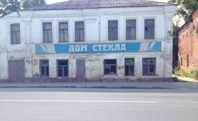 Забавные ситуации к которым идеально подходит фраза Сапожник без сапог