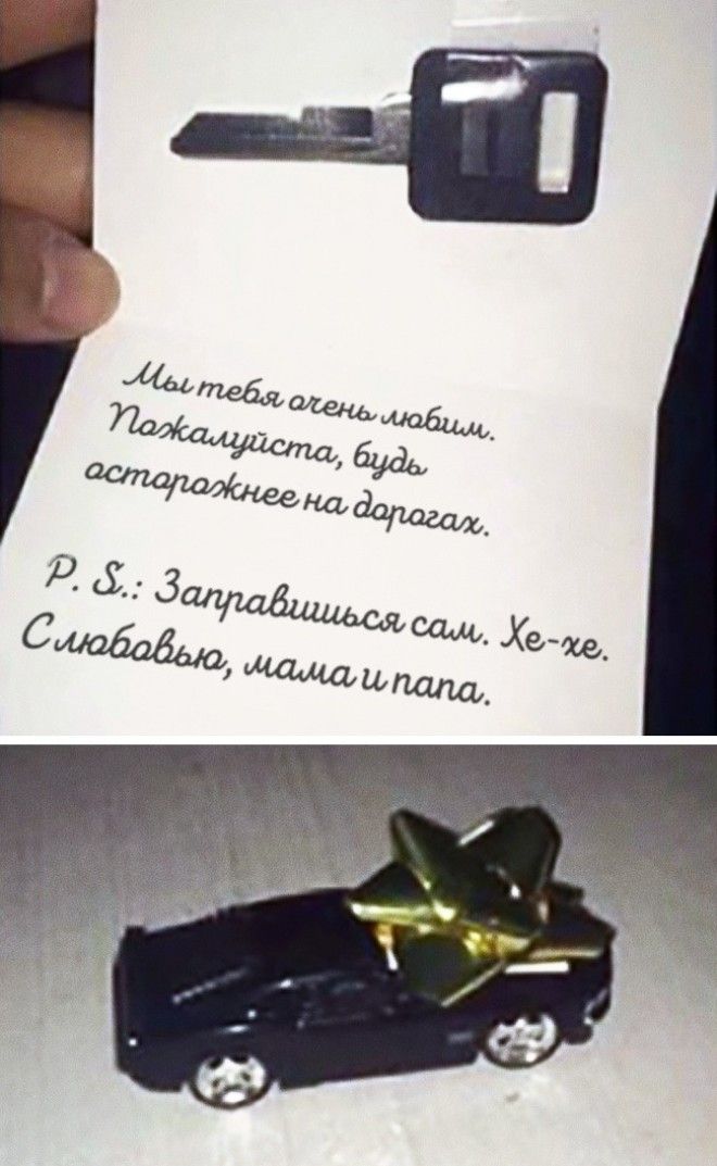 15 подтверждений того что родители иногда могут быть теми еще засранцами