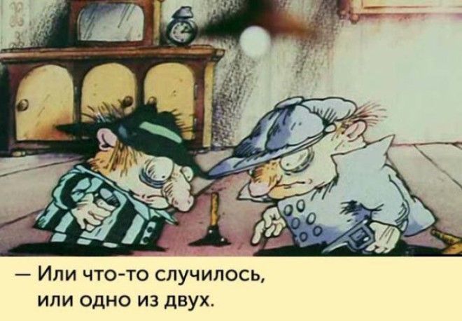 20 крылатых фраз из советских мультиков которые обогатили нашу речь