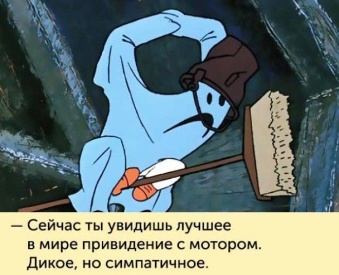 20 крылатых фраз из советских мультиков которые обогатили нашу речь