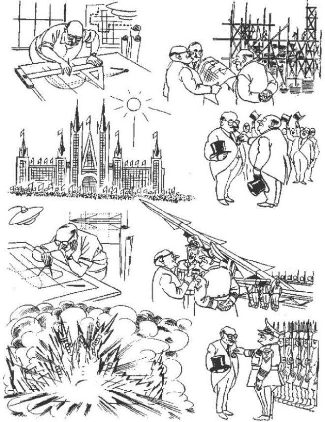 В память о Херлуфе Бидструпе