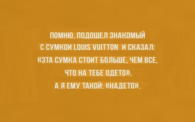20 забавных открыток для интеллектуалов