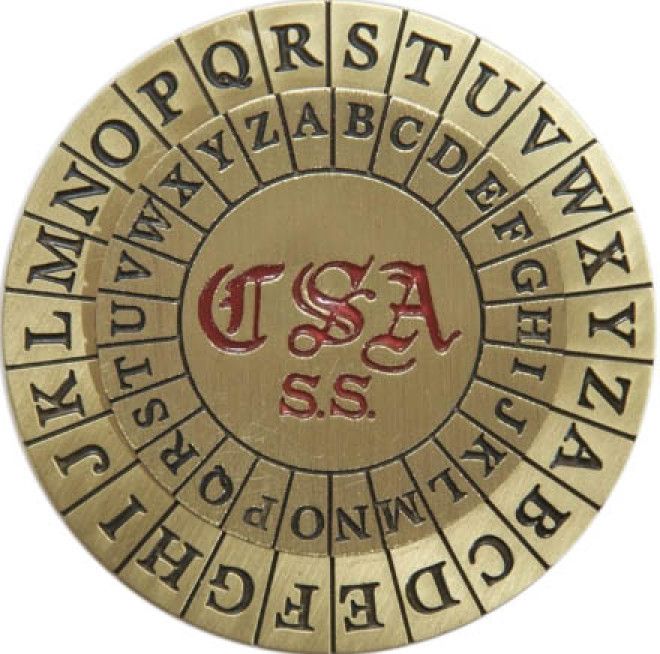 Без грифа секретно Охота за Энигмой