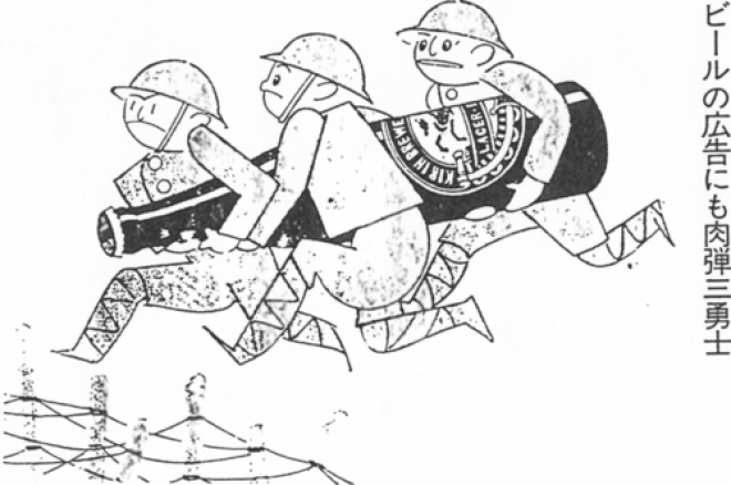 Картинки по запросу