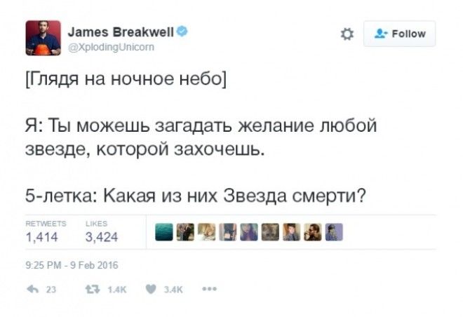 204185159090148223325014822332566500502f6f670114823136762128