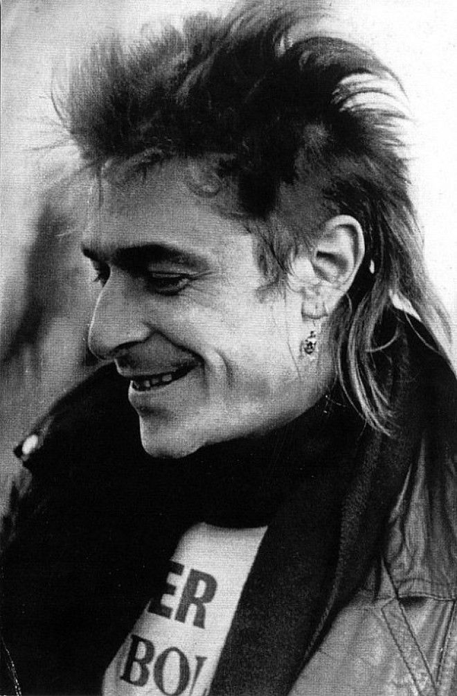 Неформальная молодёжь СССР