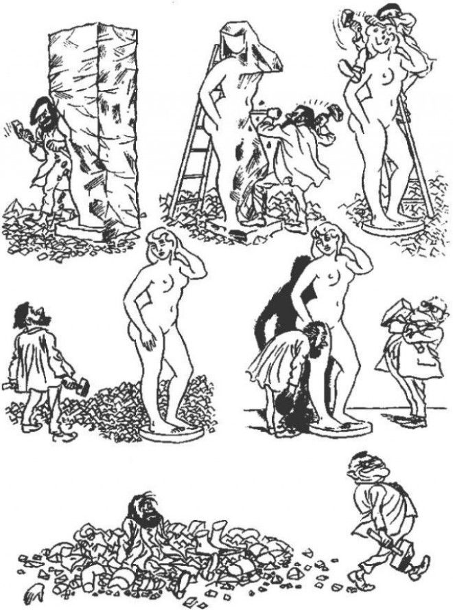 В память о Херлуфе Бидструпе