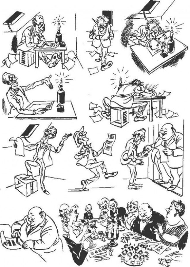 В память о Херлуфе Бидструпе