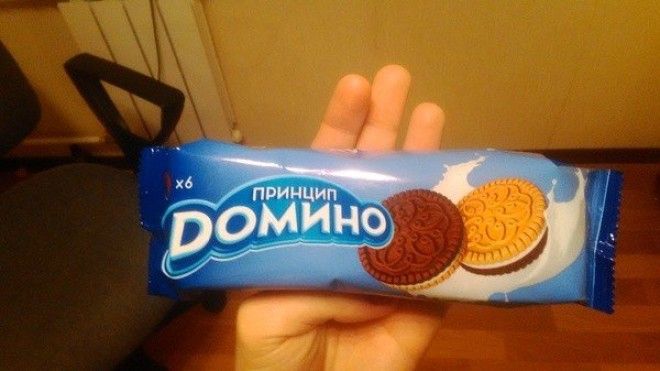 Примеры инноваций и импортозамещения граничащих с маразмом Примеры инноваций и импортозамещения граничащих с маразмом