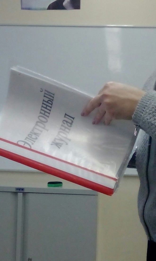 Примеры инноваций и импортозамещения граничащих с маразмом Примеры инноваций и импортозамещения граничащих с маразмом