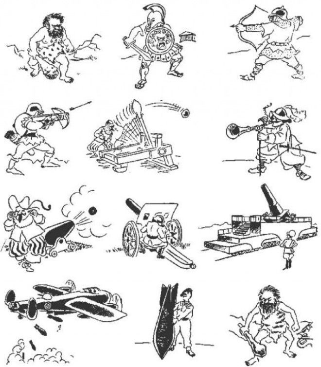 В память о Херлуфе Бидструпе