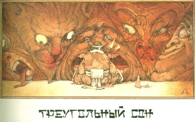 22 недетские иллюстрации из японских детских книжек