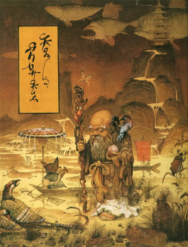 22 недетские иллюстрации из японских детских книжек