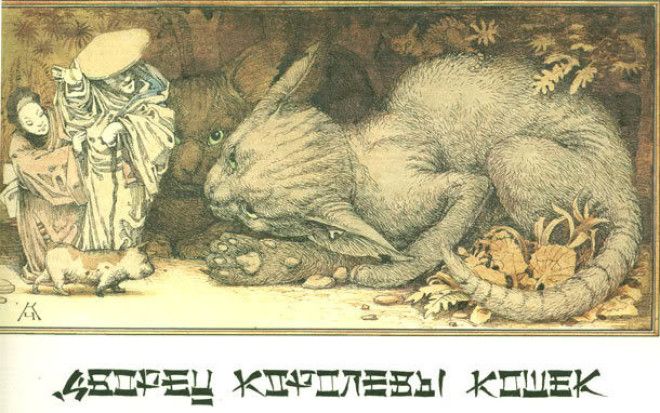 22 недетские иллюстрации из японских детских книжек