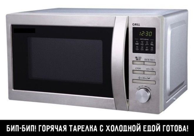 15 жизненных ситуаций которые знакомы каждому