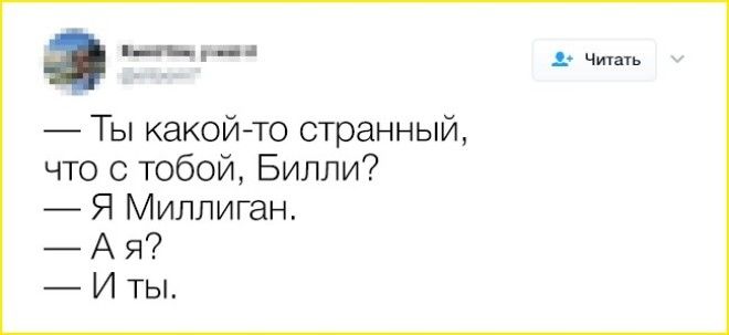 16 твитов которые поймут те кто без ума от книг и жизни без них не видит