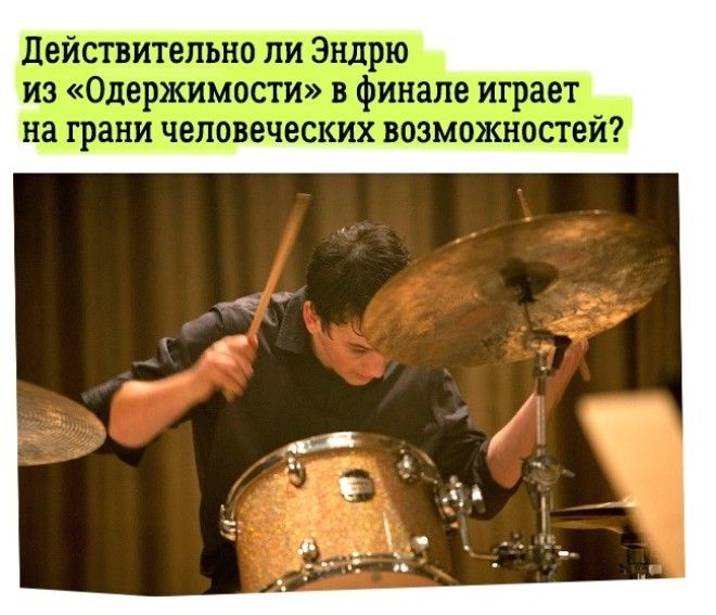 13 простых объяснений самых непонятных вещей в известных фильмах 