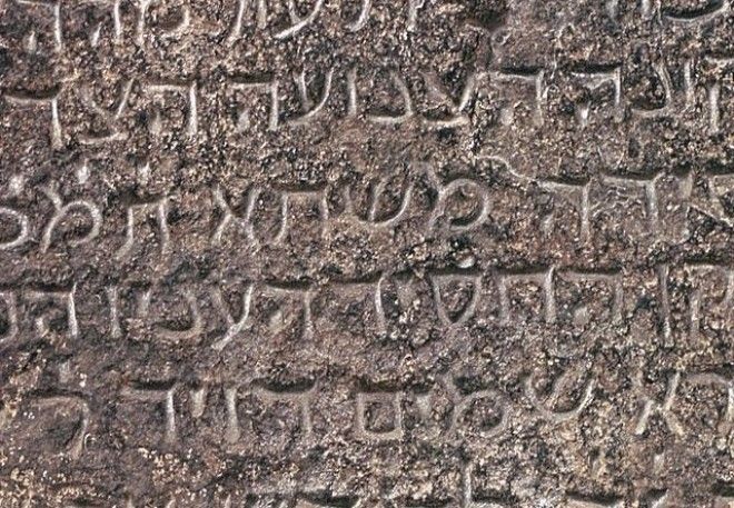 Почему евреи и арабы пишут справа налево, а все остальные — наоборот Почему евреи и арабы пишут справа налево а все остальные наоборот