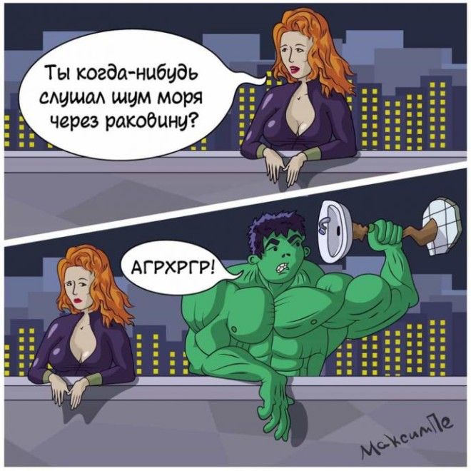 20 остроумных комиксов которые поймут только самые эрудированные