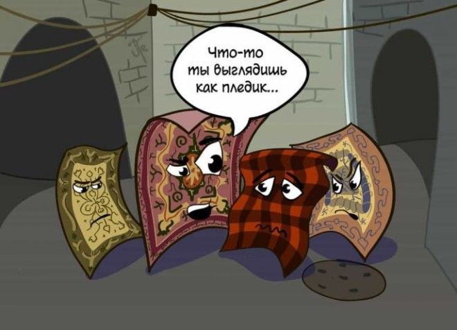 20 остроумных комиксов которые поймут только самые эрудированные