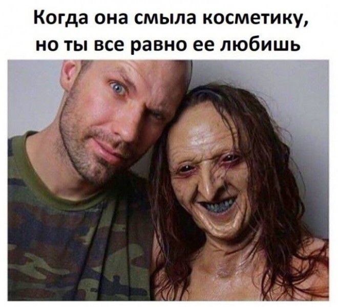 Шутки начинающиеся со слова когда