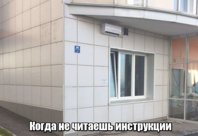 Шутки начинающиеся со слова когда