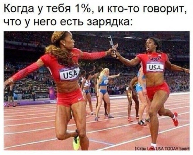 Шутки начинающиеся со слова когда