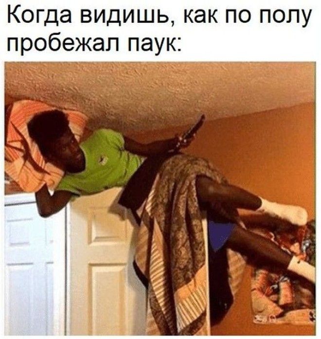 Шутки начинающиеся со слова когда