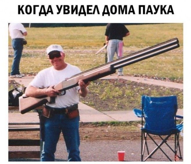 Шутки начинающиеся со слова когда