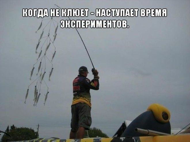 Шутки начинающиеся со слова когда