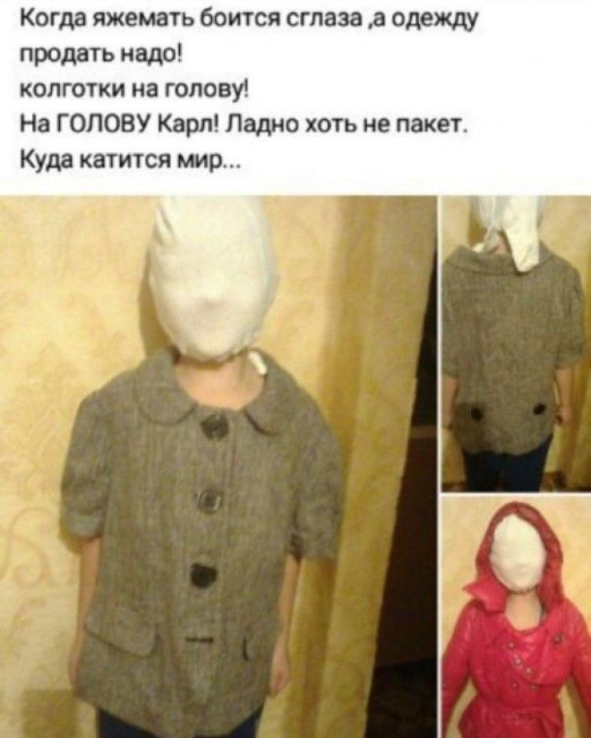 Шутки начинающиеся со слова когда