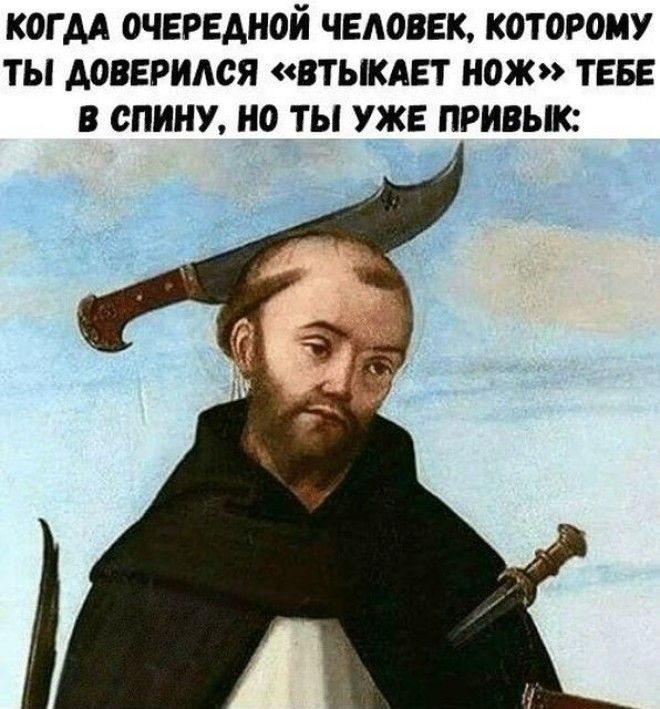 Шутки начинающиеся со слова когда
