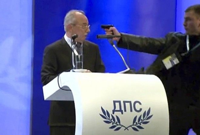 Страшно!