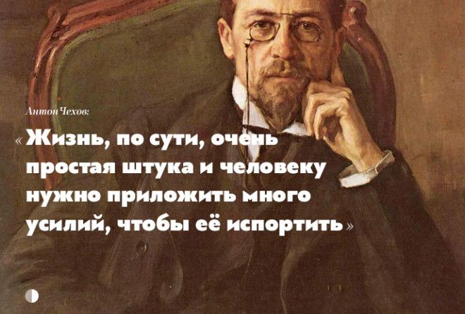 Дело говорит!