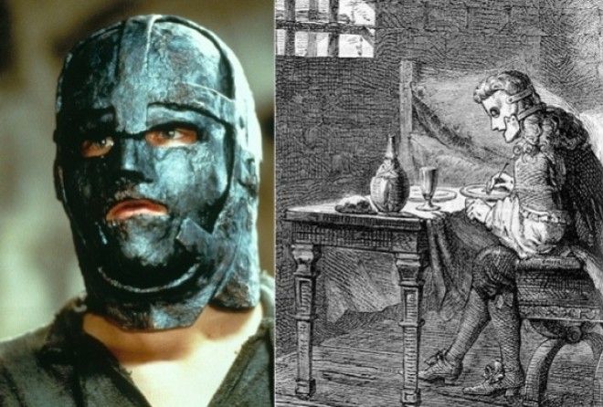 Таинственная личность