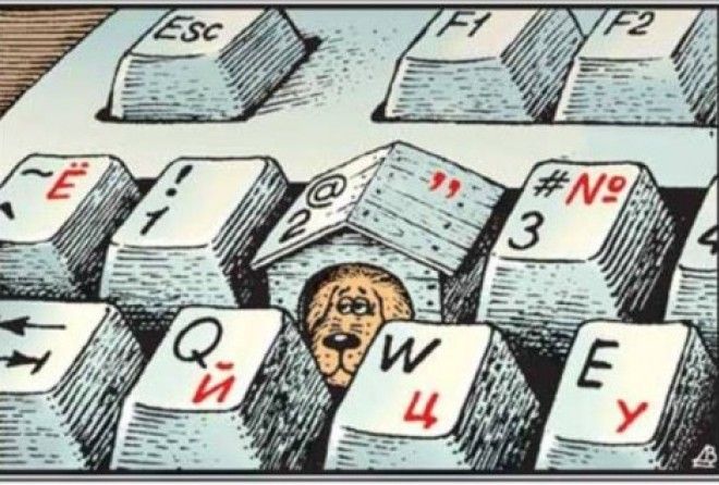 Так вот где собака зарыта!