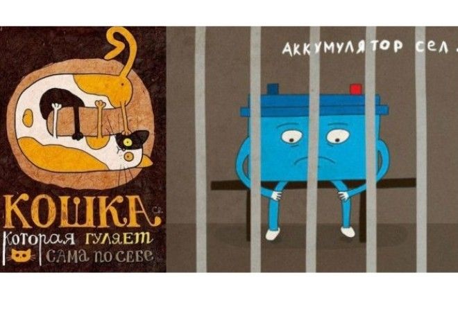 Понять можно по-разному :-)