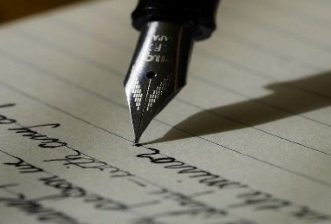 Но увы, адресат их не получит