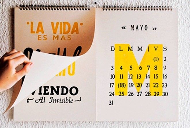 Так вот в чем дело!