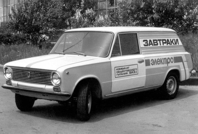 Все началось гораздо раньше!