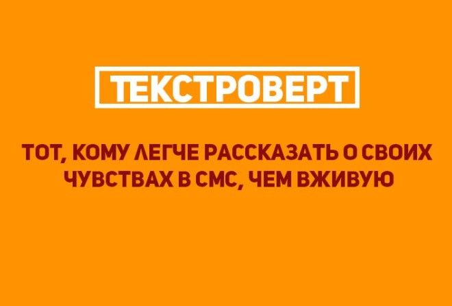 Почему бы и нет? ;-)