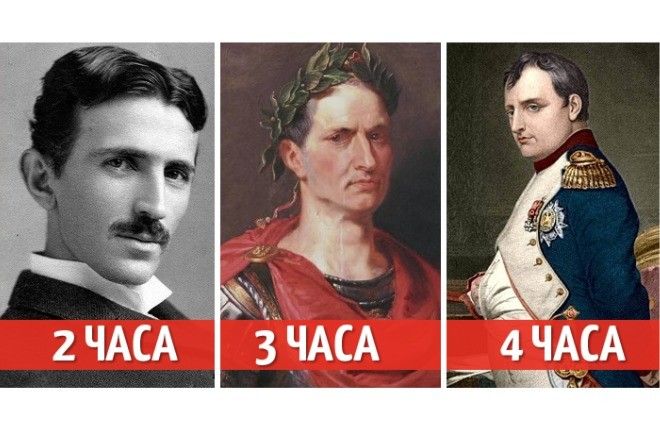 Мы слишком много времени в жизни тратим на сон