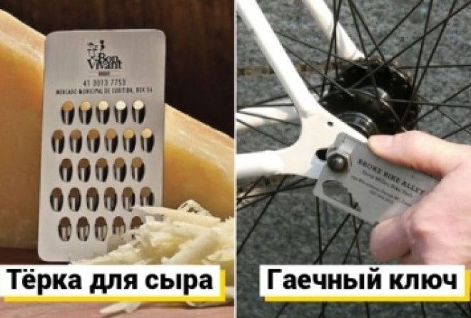 Креативность, поражающая воображение!